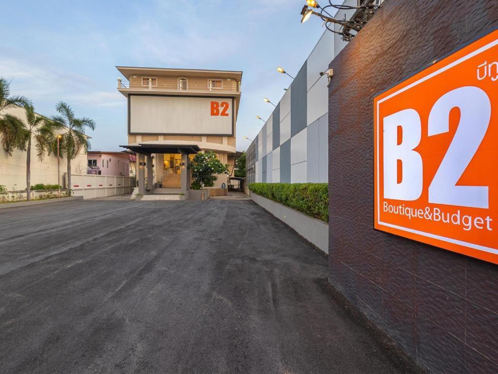 B2 Phitsanulok Boutique & Budget Hotel Esterno foto
