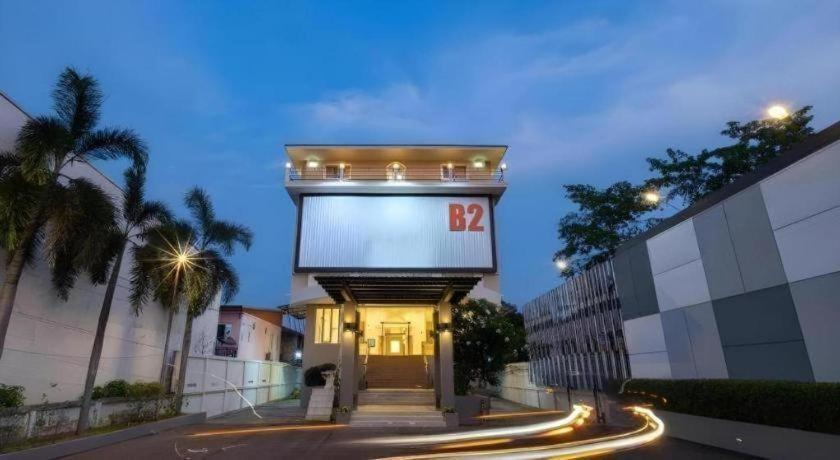 B2 Phitsanulok Boutique & Budget Hotel Esterno foto